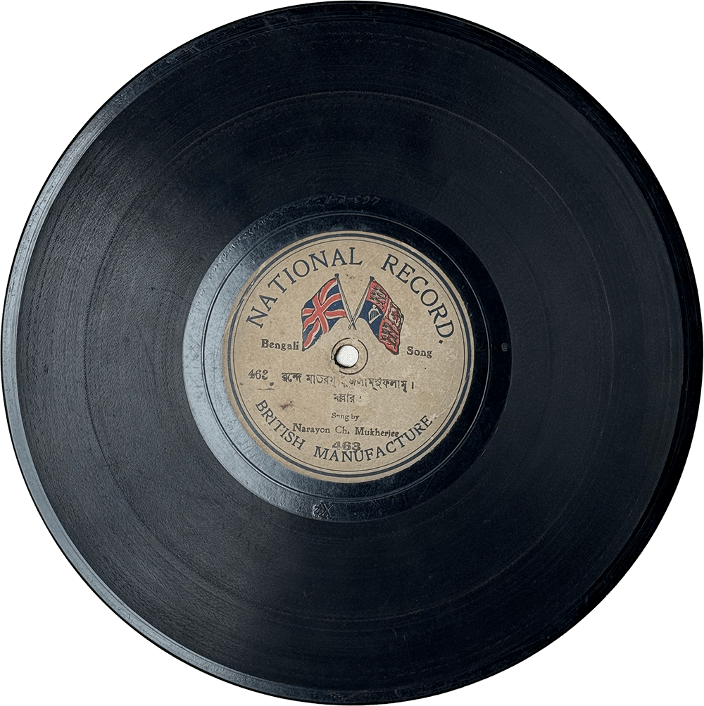 National Record No. 463 (10 inches record-1905, England)